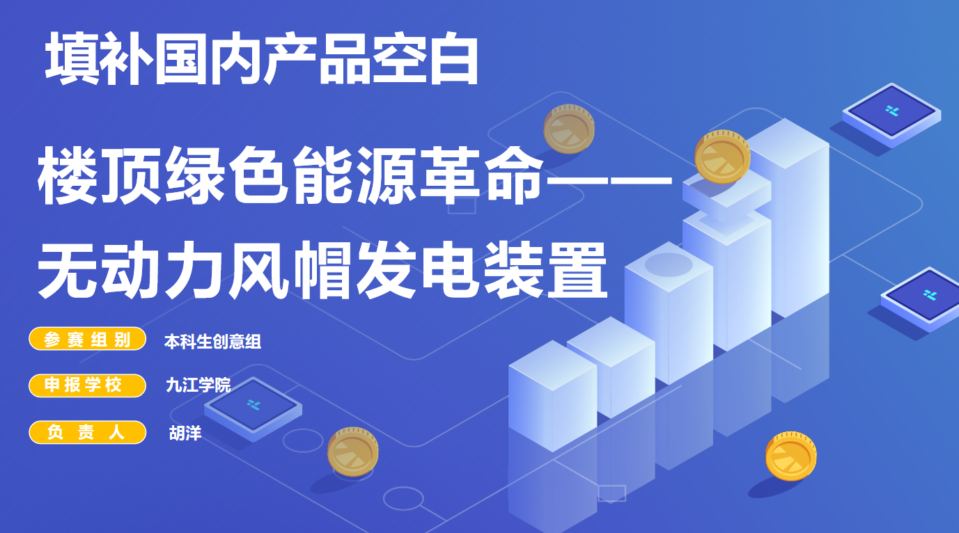 太阳成集团tyc234cc