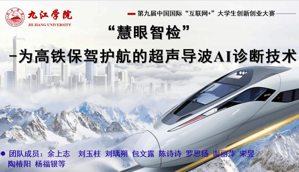 太阳成集团tyc234cc