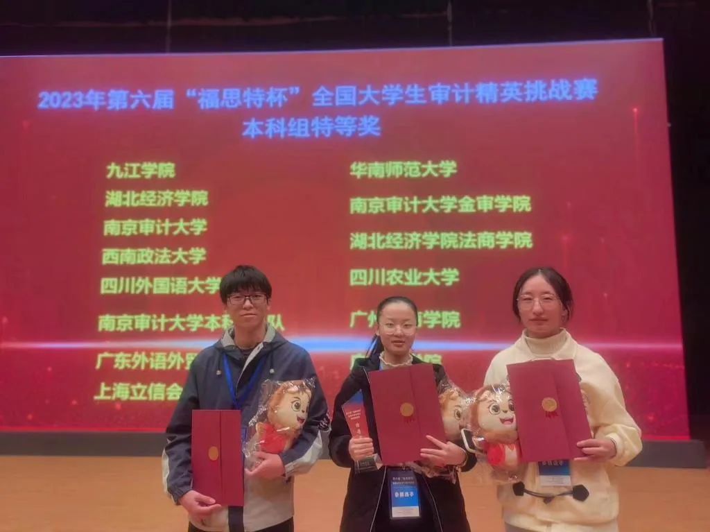 太阳成集团tyc234cc