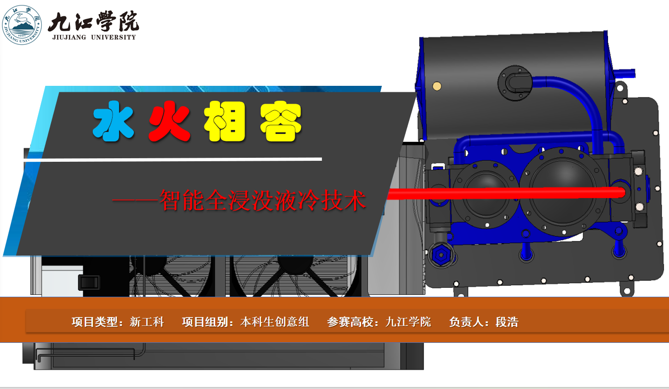 太阳成集团tyc234cc