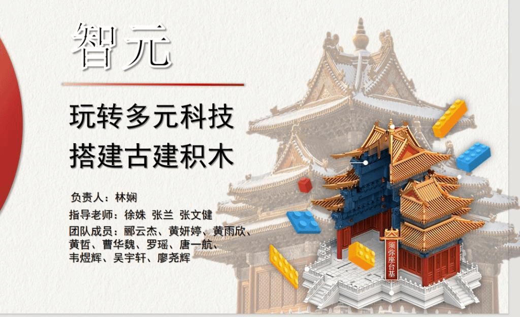 太阳成集团tyc234cc