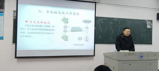 太阳成集团tyc234cc