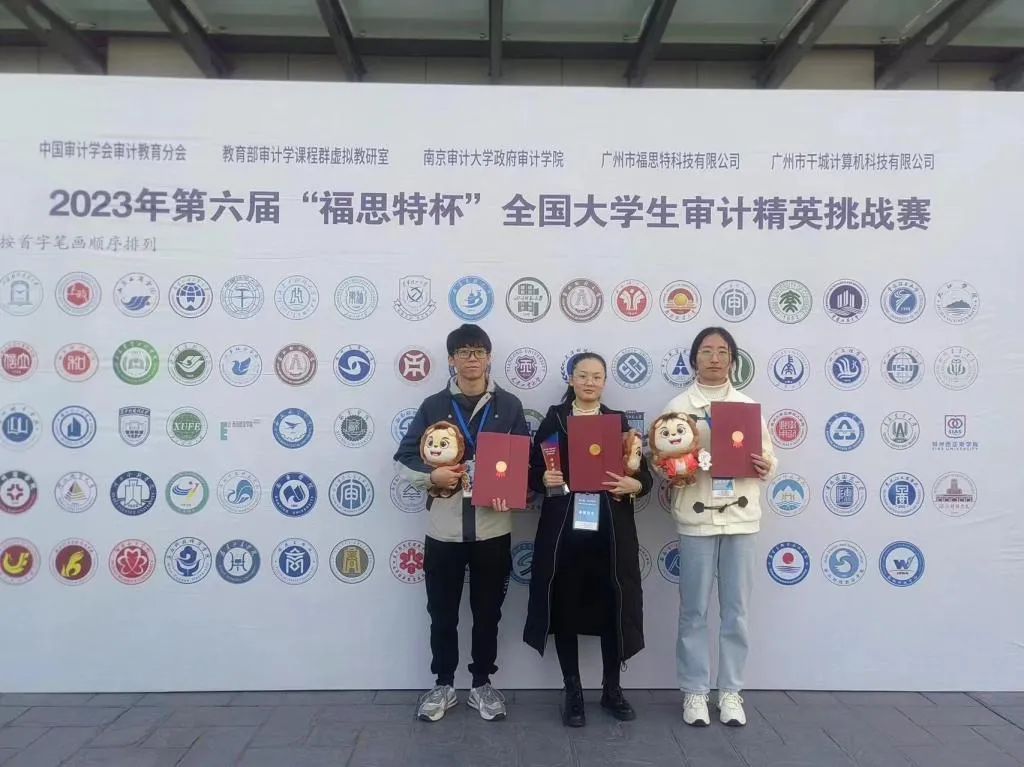 太阳成集团tyc234cc