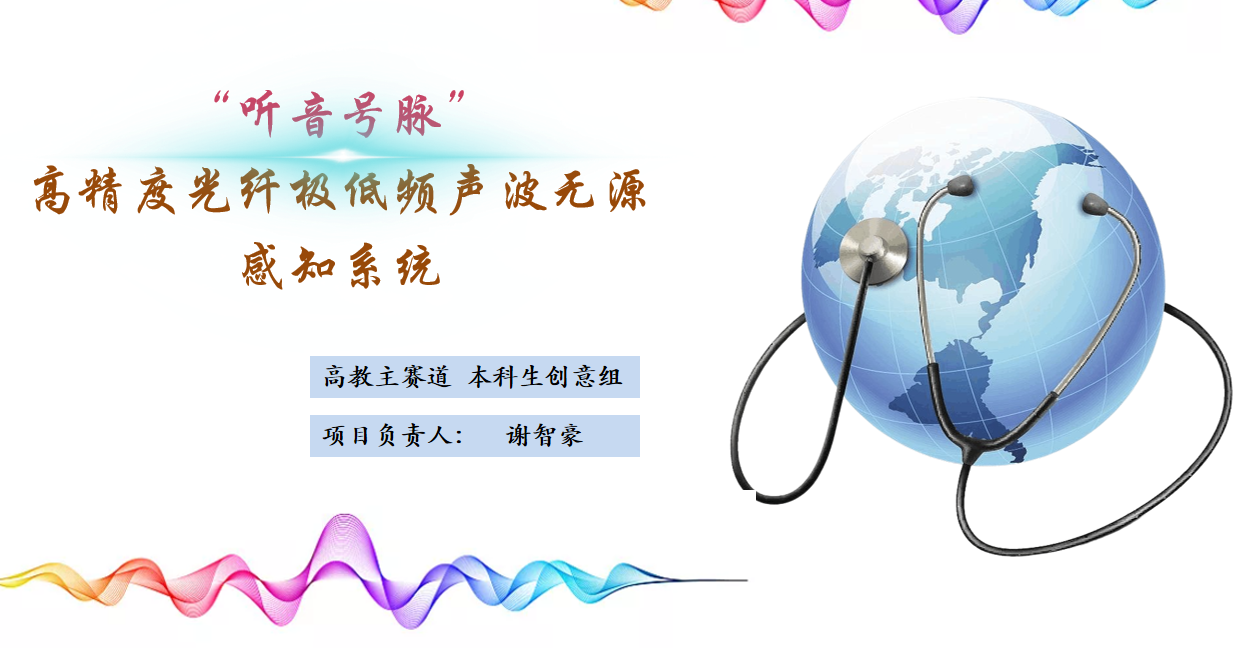 太阳成集团tyc234cc