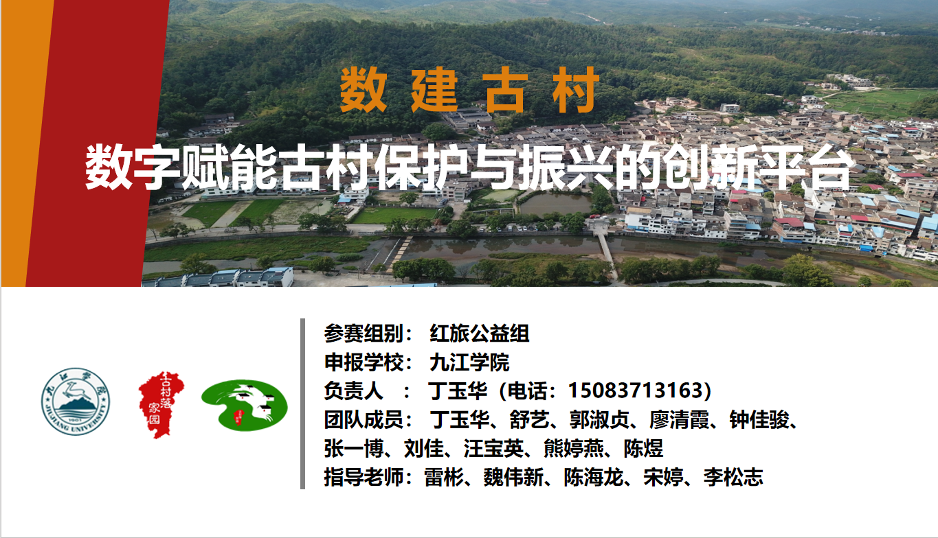 太阳成集团tyc234cc