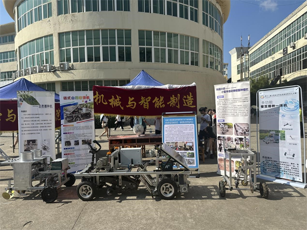 太阳成集团tyc234cc