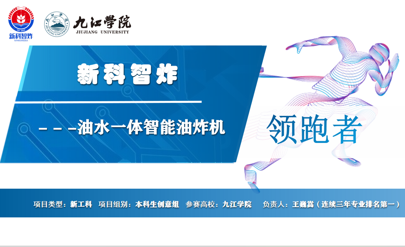太阳成集团tyc234cc