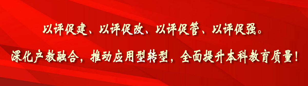 太阳成集团tyc234cc