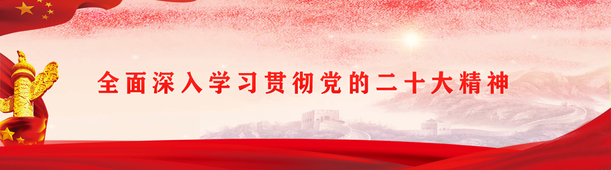 太阳成集团tyc234cc