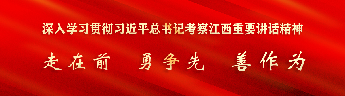太阳成集团tyc234cc